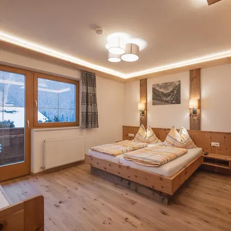 Haus Alpenkoenig Stubaier Gletscher 아파트 노이스티프트임스튀바이탈